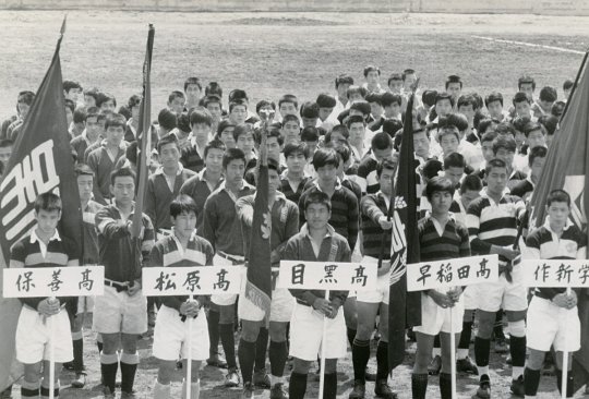 第18回　関東大会　初出場（1971年度）